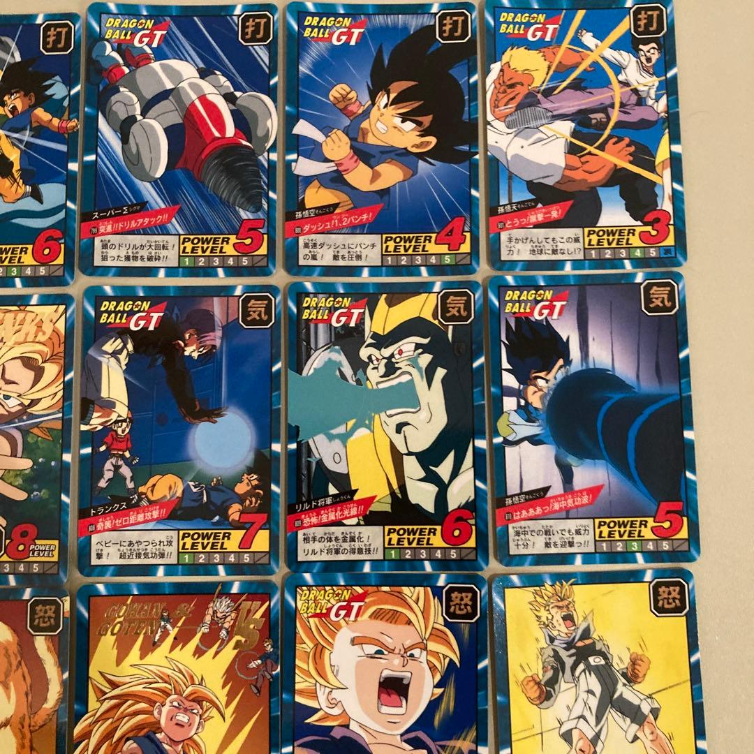 ドラゴンボールGT カードダス スーパーバトル 19 & 20弾ノーマル53種
