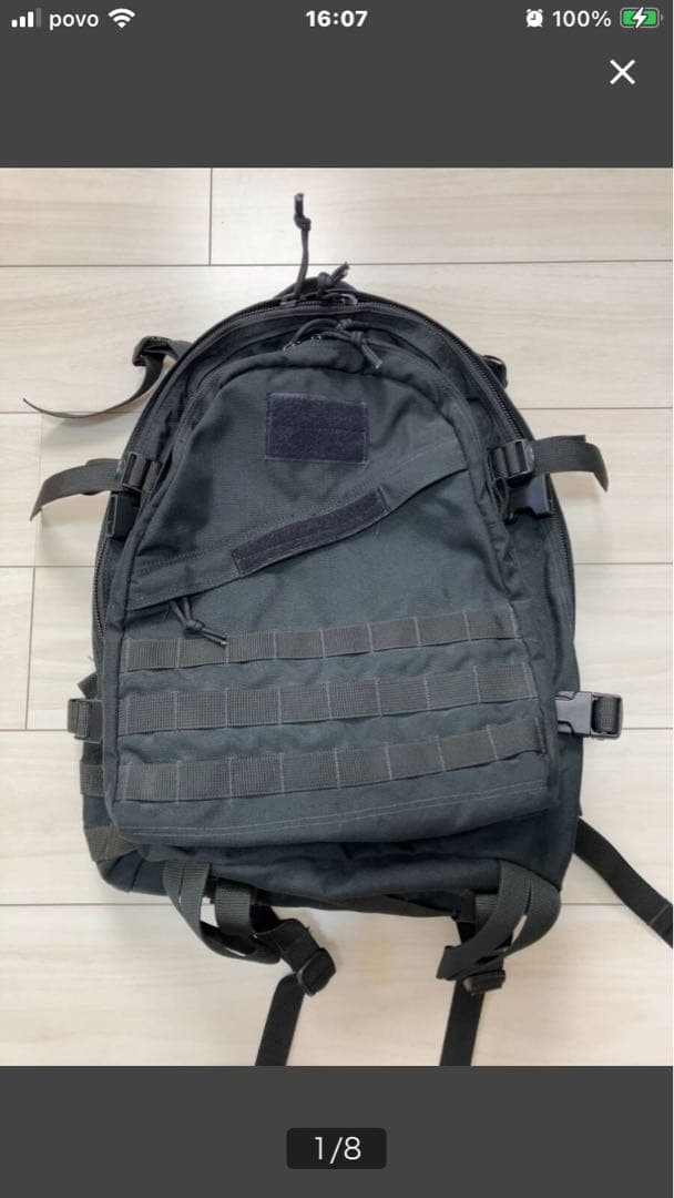 EAGLE　A3パック MOLLE Eagle　A-III Pack MOLLE