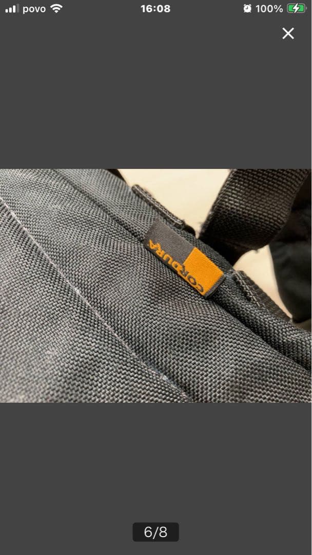 EAGLE　A3パック MOLLE Eagle　A-III Pack MOLLE