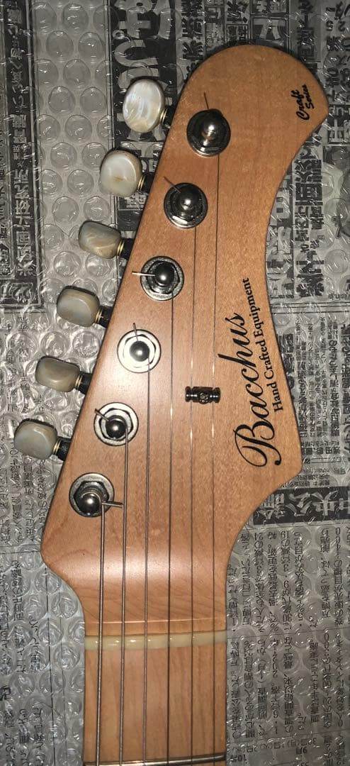 Bacchus Craft Series【IMPERIAL / M WBD】