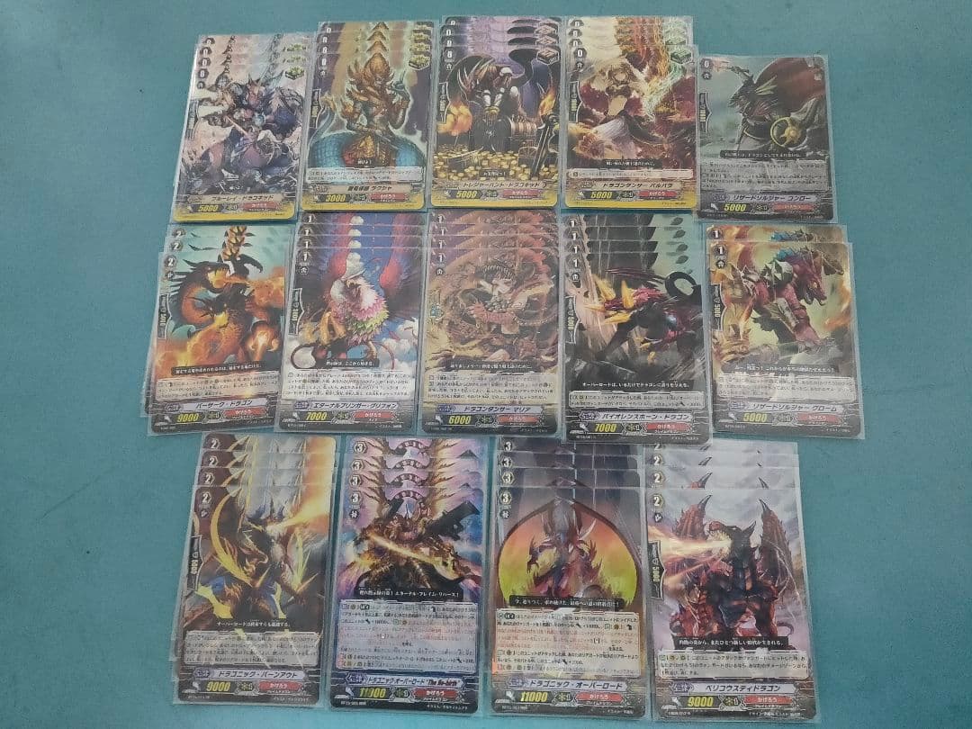 ドラゴニック・オーバーロード・ The Яe-birth デッキ ヴァンガード