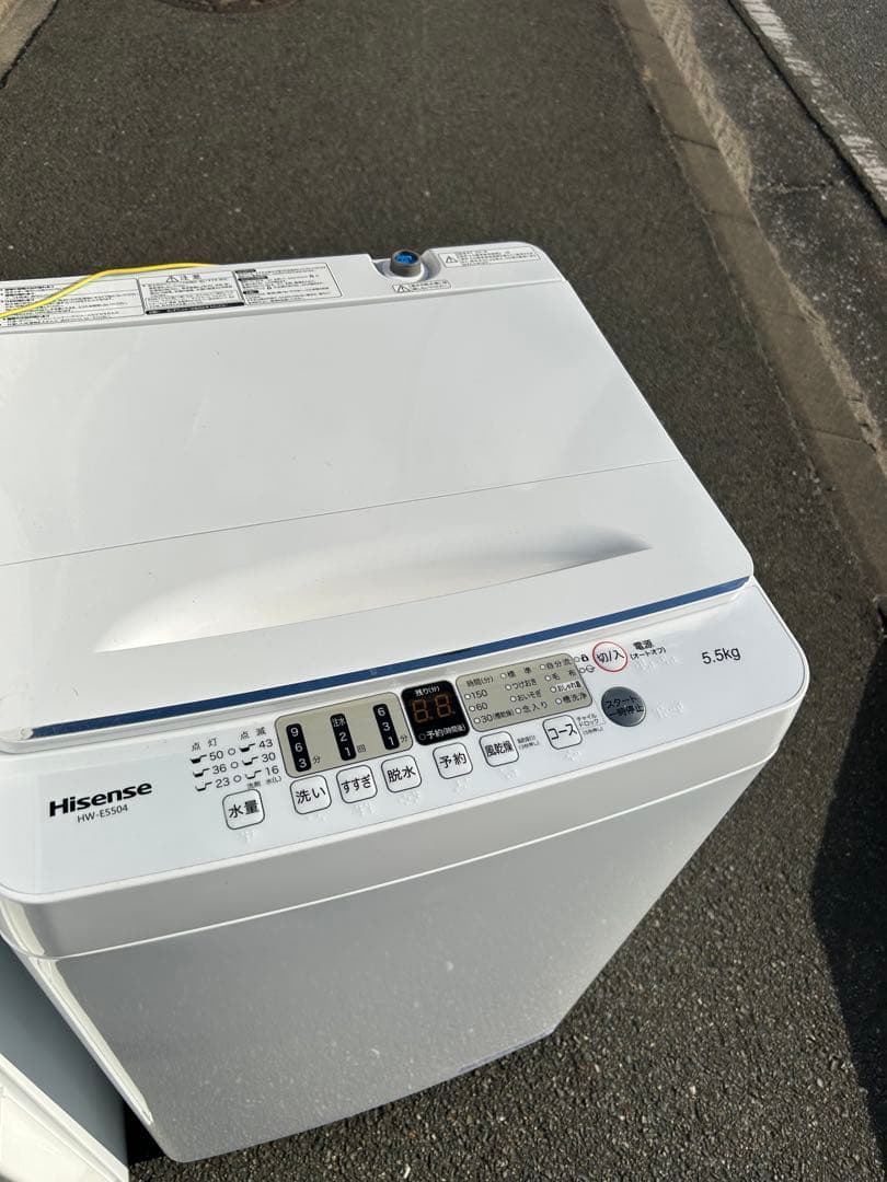 福岡市配送設置無料　152L冷蔵庫、洗濯機セット