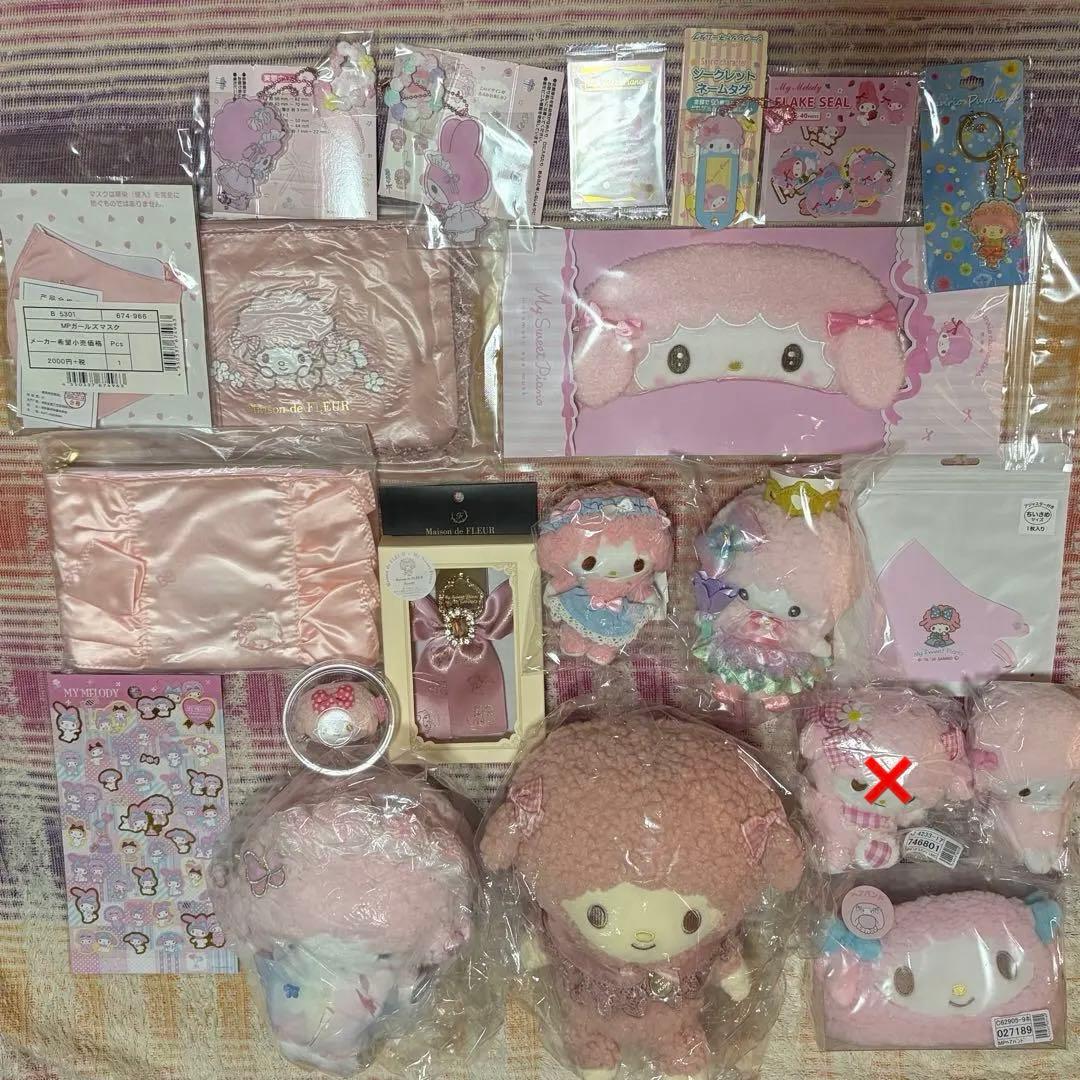 【バラ売り可能】23点 マイスウィートピアノまとめ売り　サンリオ　ぬいぐるみ