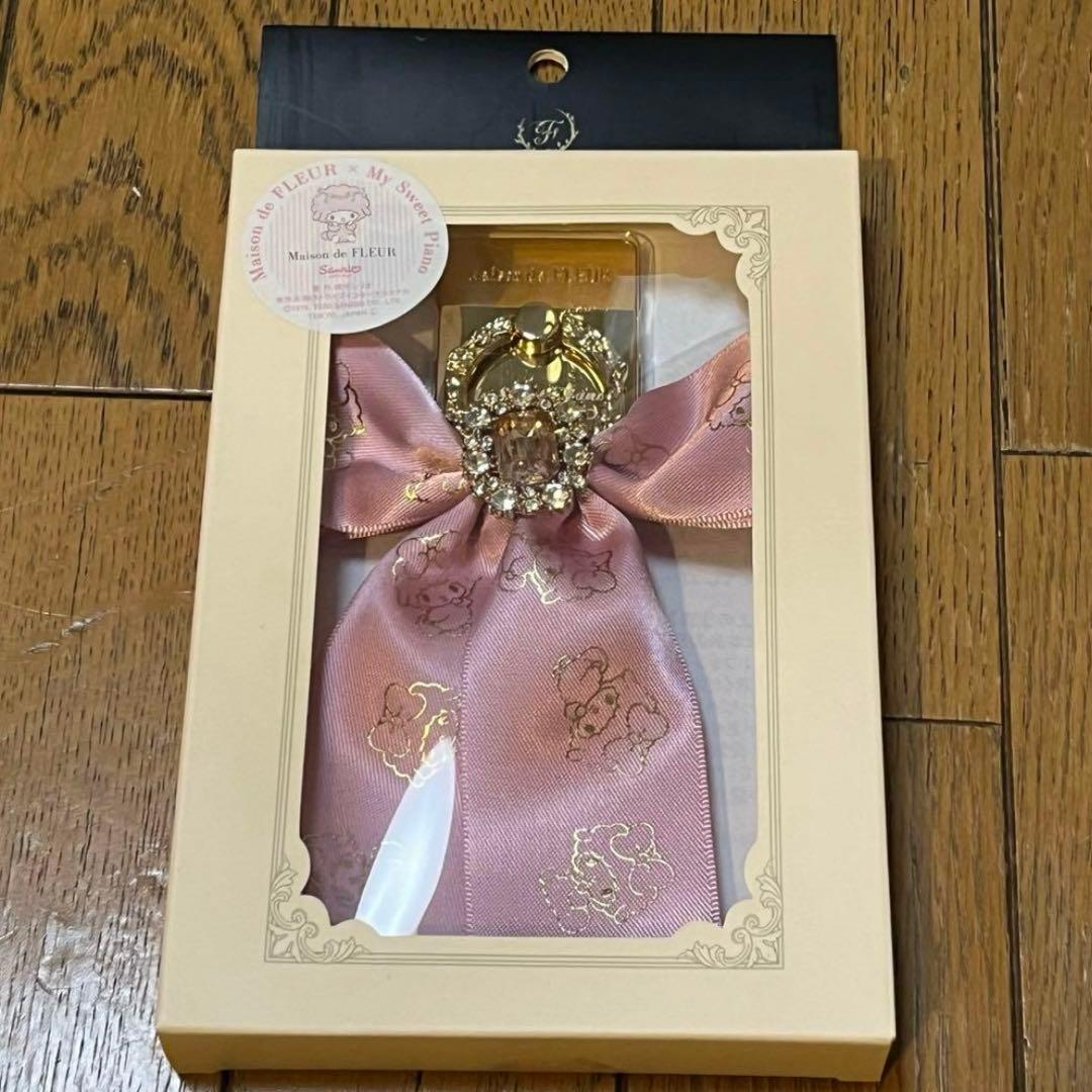 【バラ売り可能】21点 マイスウィートピアノまとめ売り　サンリオ　ぬいぐるみ