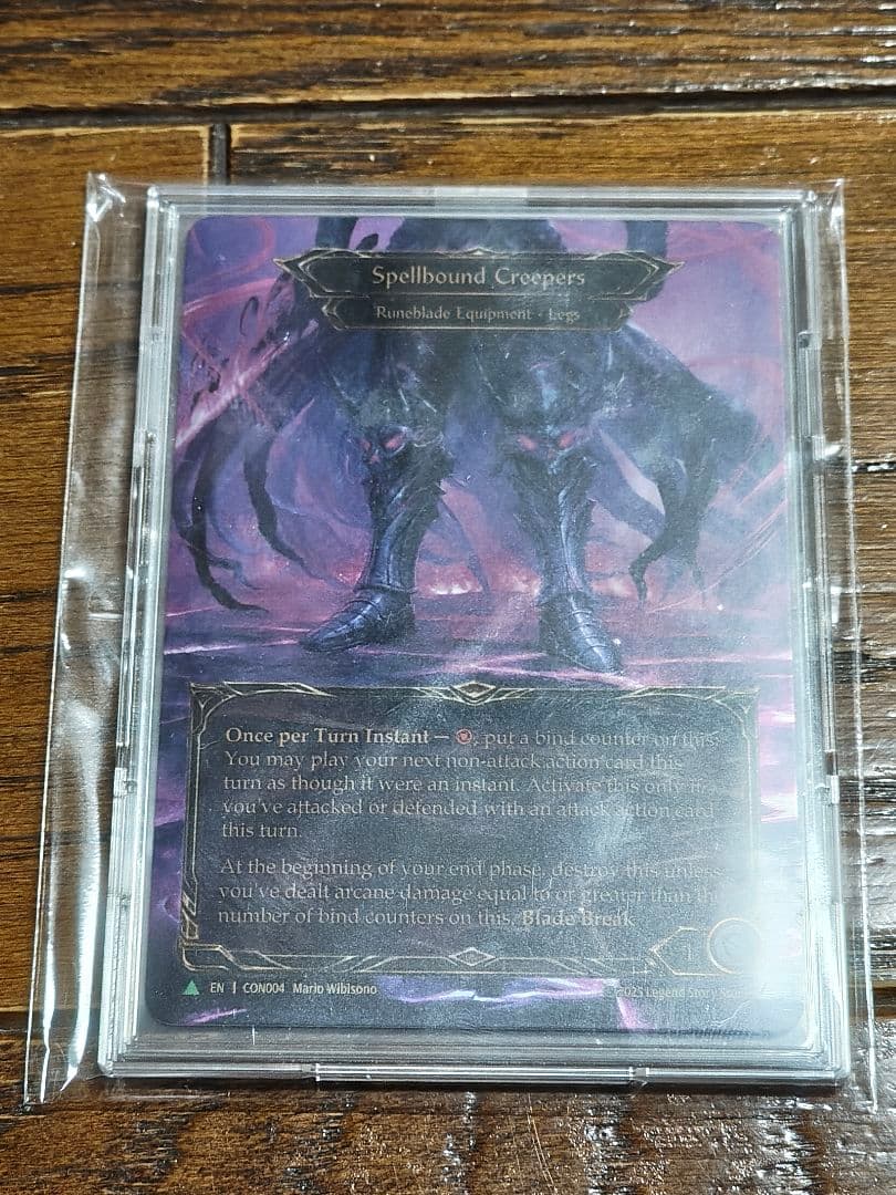 その他 Spellbound Creepers Mervel fab