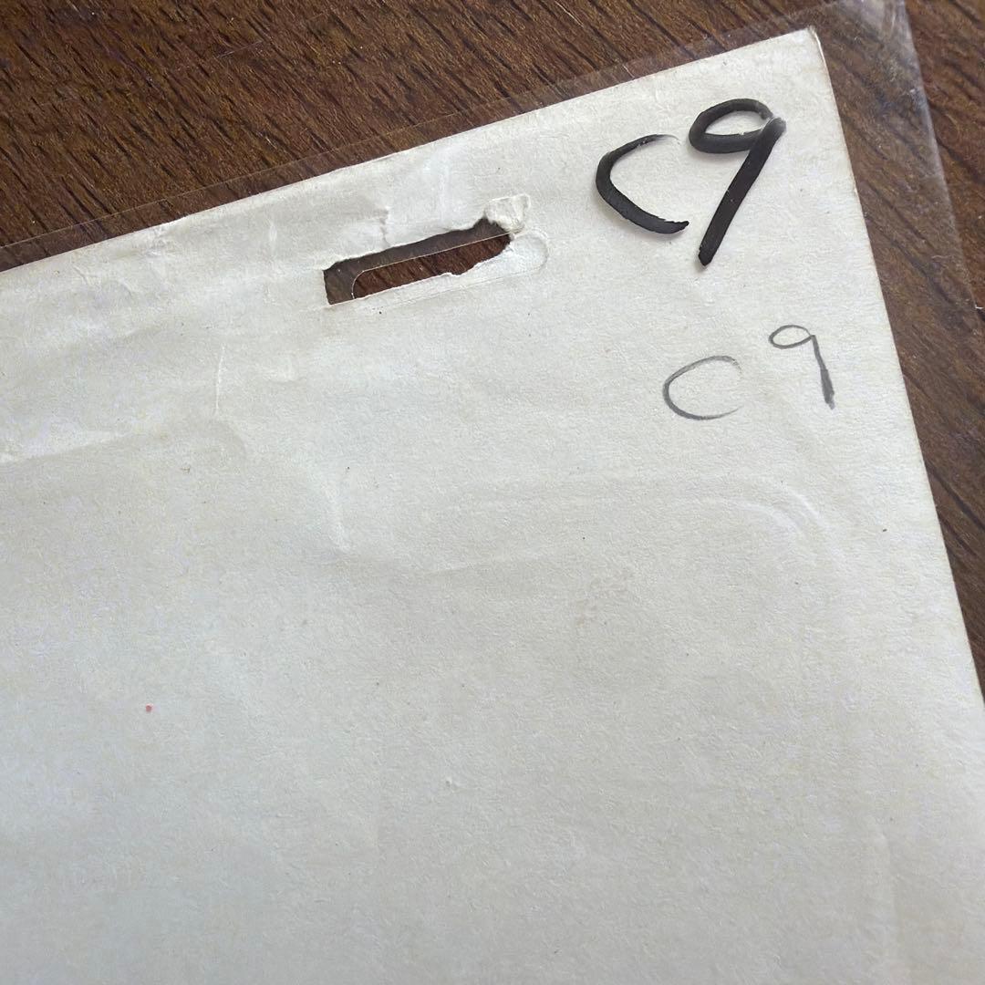 UFOロボグレンダイザー　荒木伸吾　ナイーダ　セル画