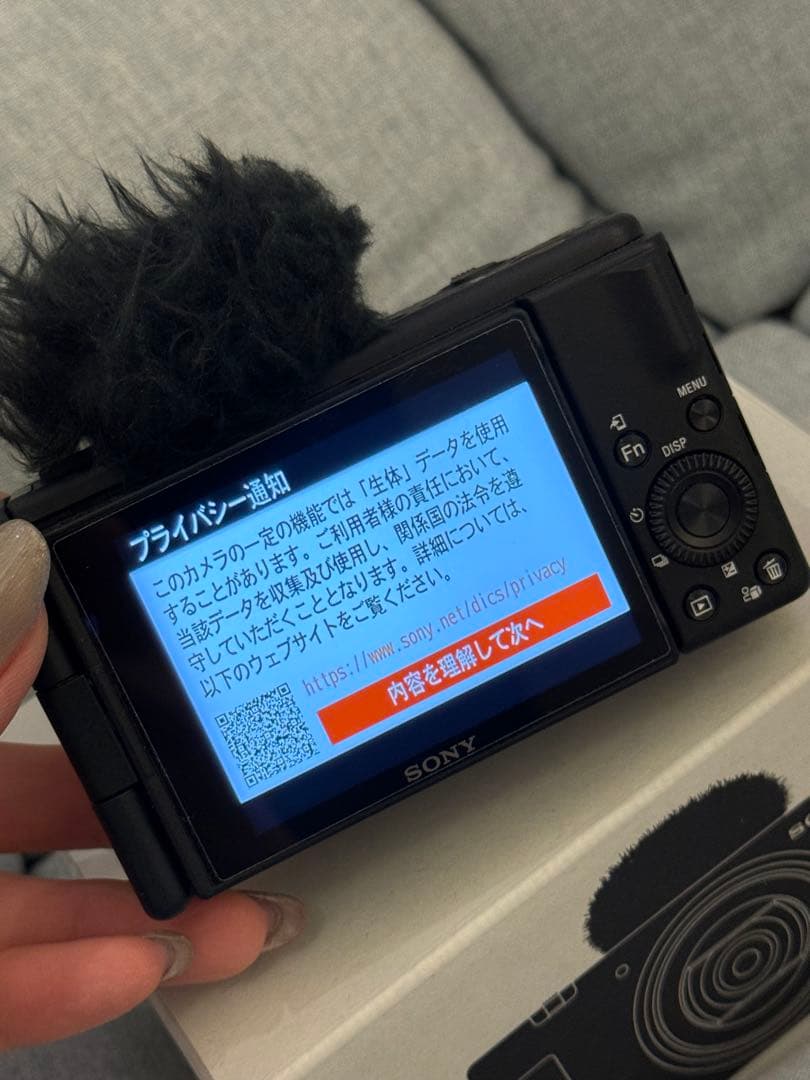 美品‼️SONY ソニー デジタルカメラブラック ZV-1M2 B