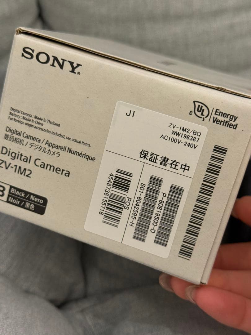 美品‼️SONY ソニー デジタルカメラブラック ZV-1M2 B