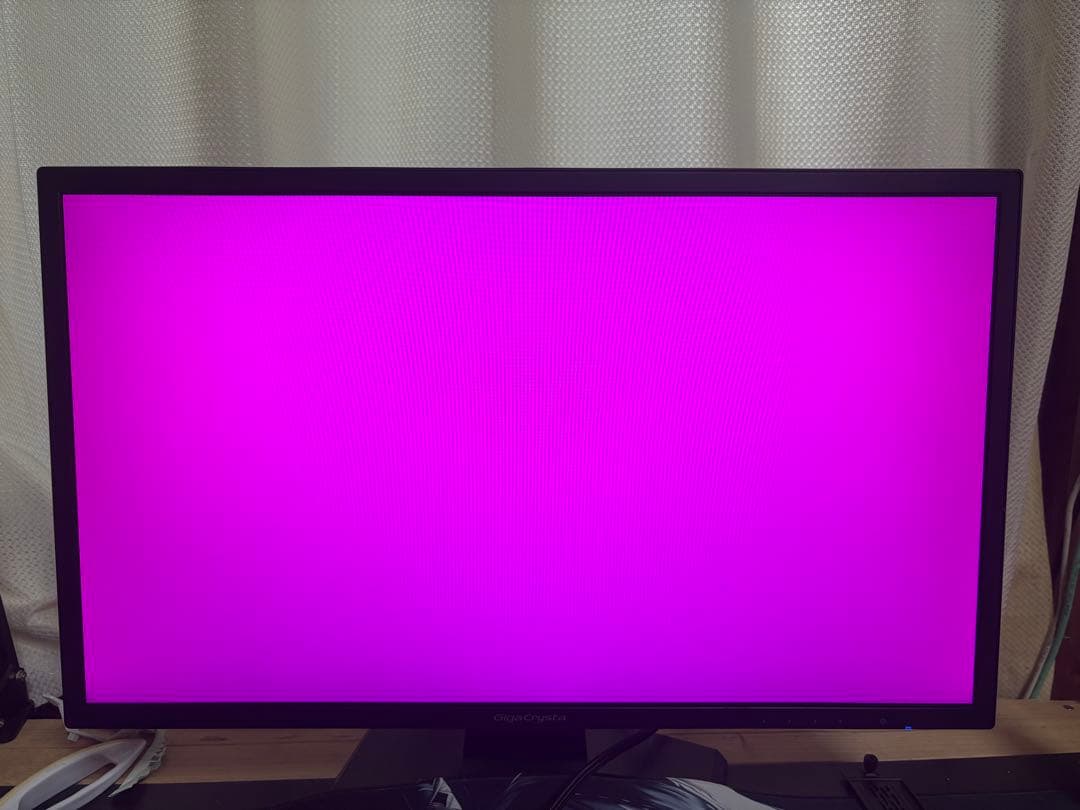 IODATA LCD-GC242HXB 144Hz ゲーミングモニター モニター