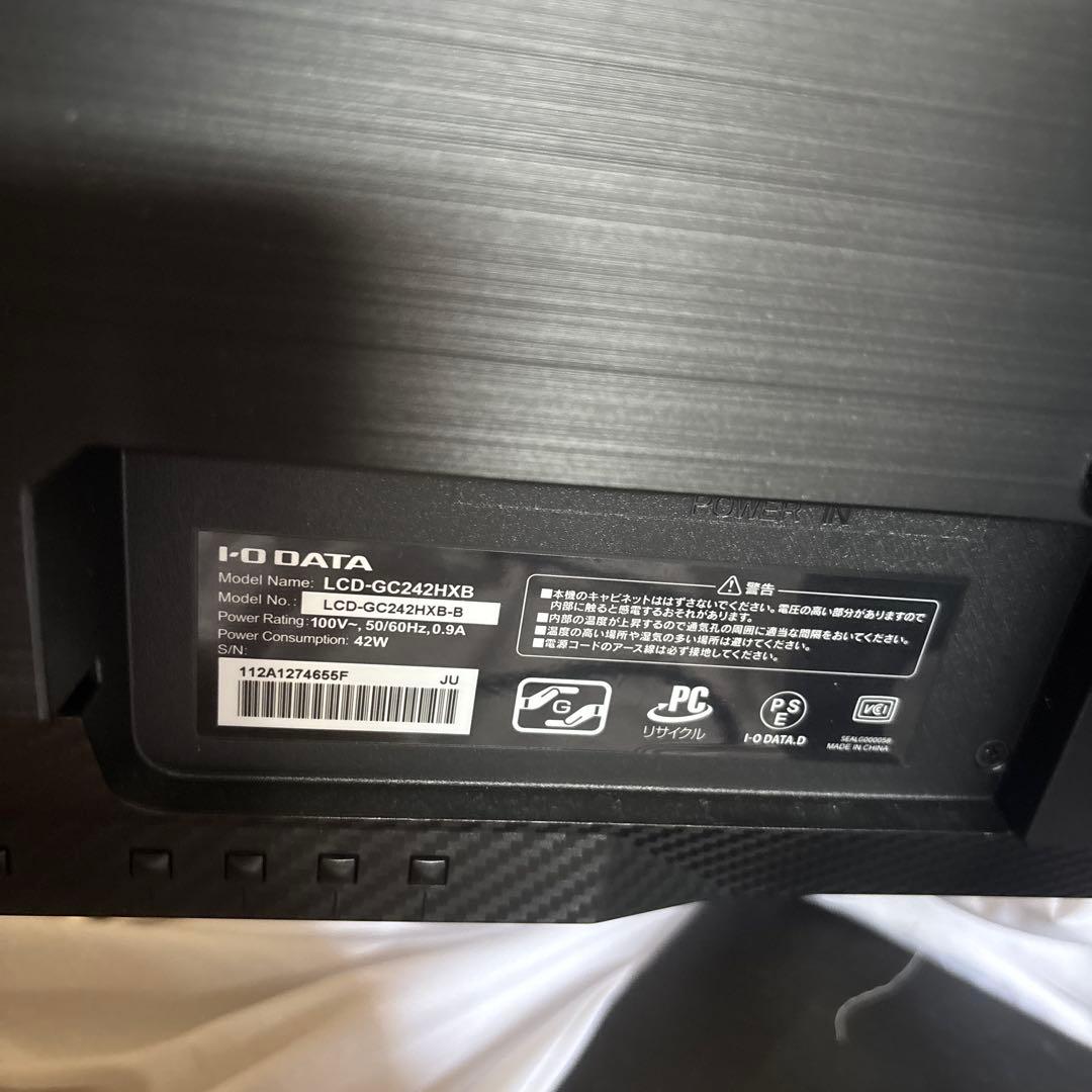 IODATA LCD-GC242HXB 144Hz ゲーミングモニター モニター