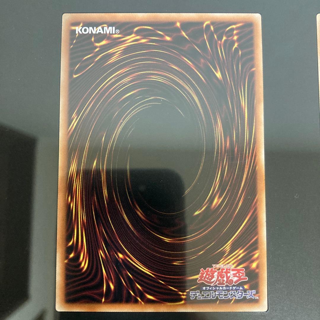 遊戯王OCG 青眼の白龍 シークレットレア 3枚セット 25周年 海馬セット