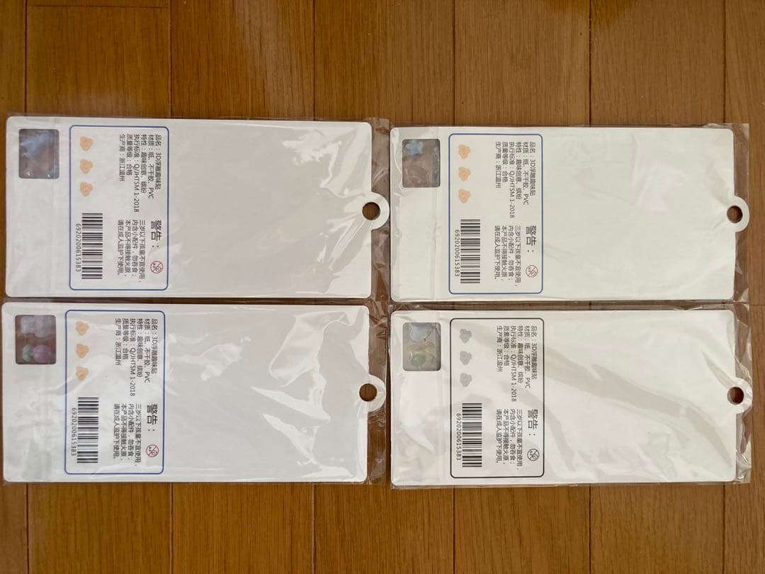 可愛いキャラシール ボンボンドロップ風　サンリオ　クロミ　30枚セット　まとめ売