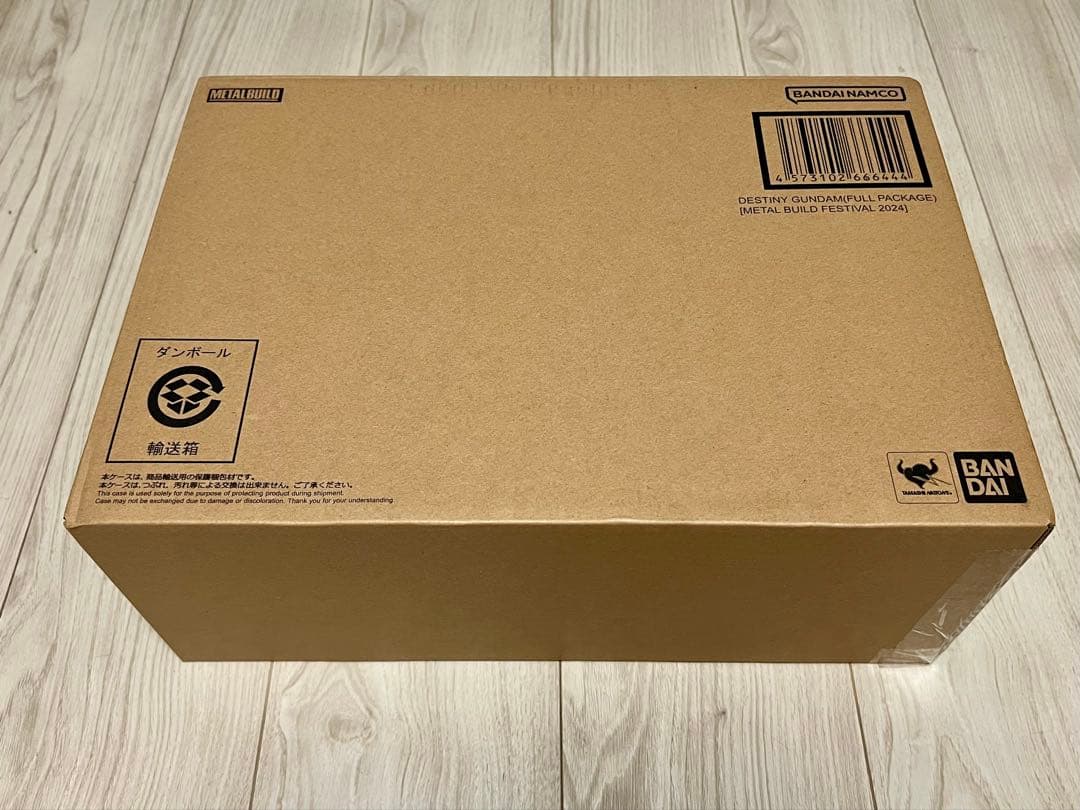 未開封 メタルビルド ディスティニーガンダム フルパッケージ2024