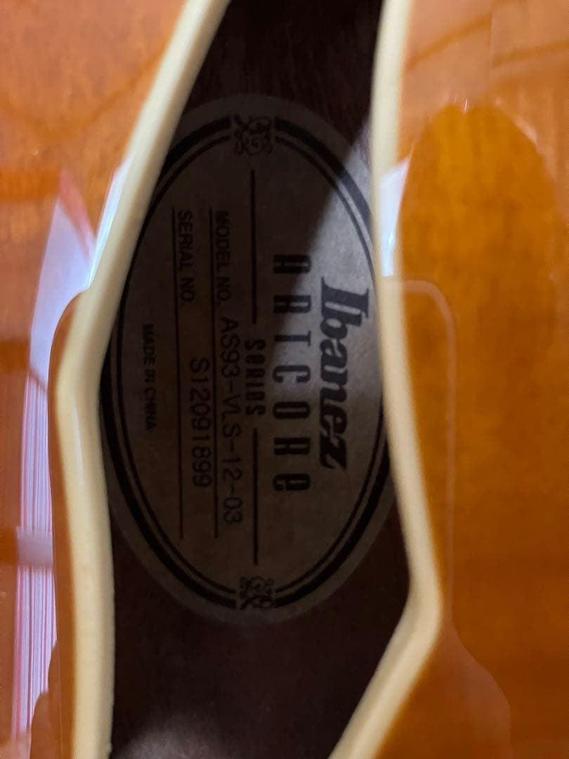 ギター Ibanez Ibanez AS93-VLS-12-03