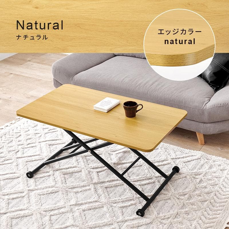 昇降テーブル 無段階 ガス圧 キャスター デスク テーブル 高さ調節