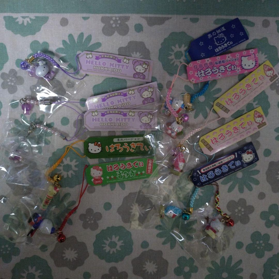 ハローキティ ご当地キティ 根付 10個セット 北海道 他