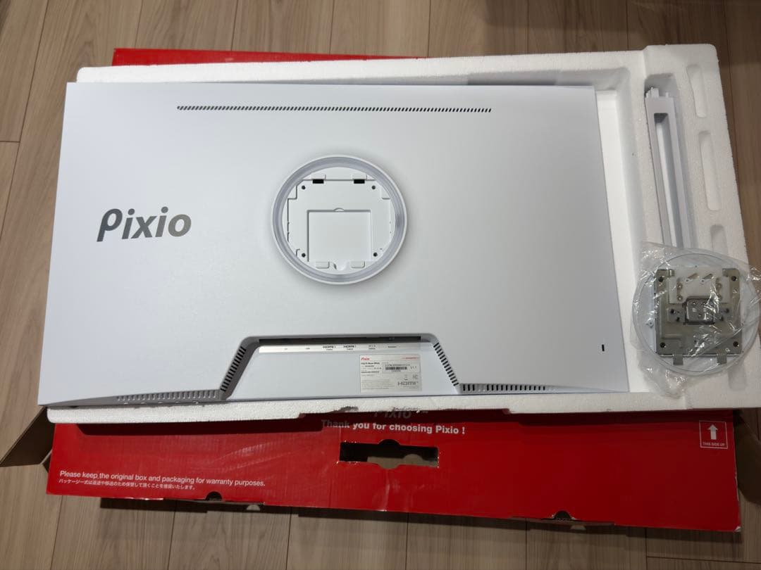 PixioPX278WAVEゲーミングモニター27インチ 180Hz WQHD