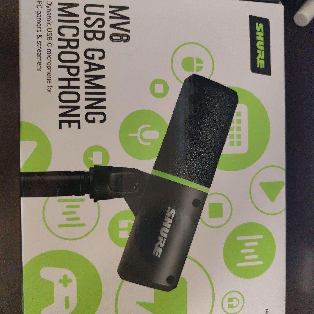 SHURE MV6 USBゲーミングマイクロフォン