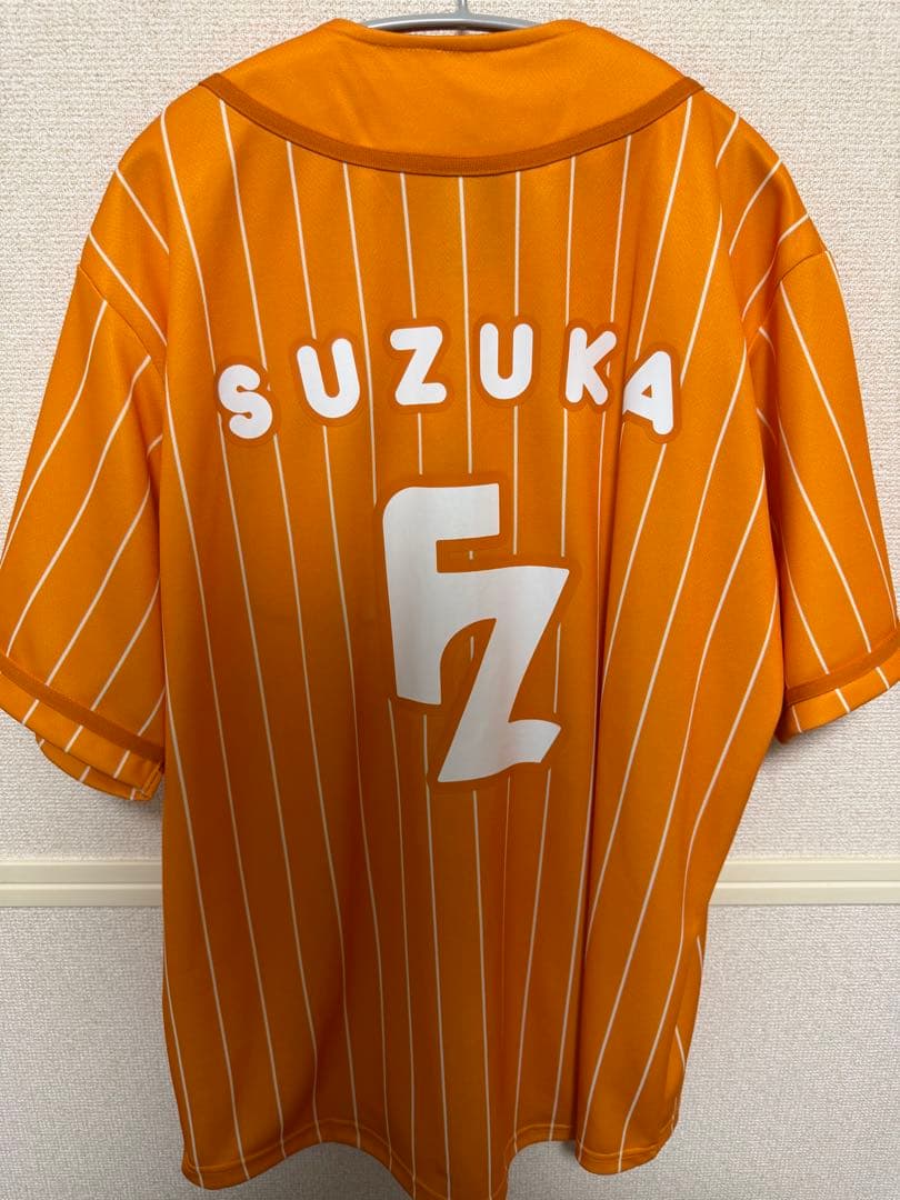 FRUITS ZIPPER 鎮西寿々歌 推しアピユニフォーム