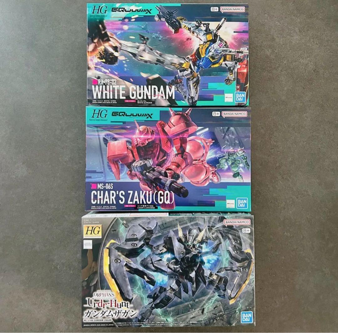 【未開封】HG 白いガンダム シャア専用ザク ザガン GQ ジークアクス