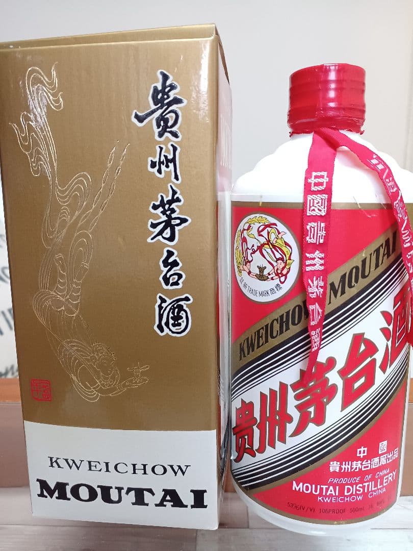 貴州茅台酒 1995年 53% 500ml 正規品 白酒 中国酒 五粮液