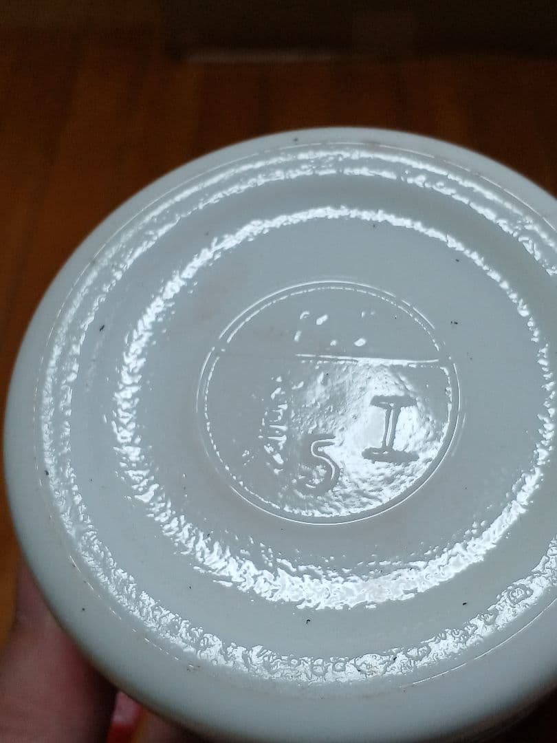 貴州茅台酒 1995年 53% 500ml 正規品 白酒 中国酒 五粮液