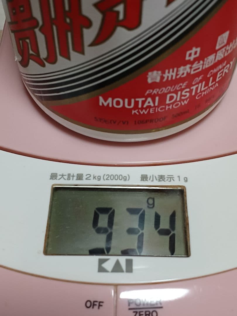 貴州茅台酒 1995年 53% 500ml 正規品 白酒 中国酒 五粮液