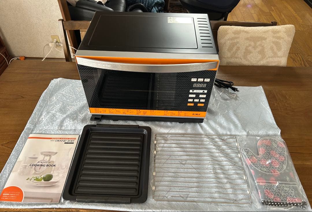 フォーマック グランシェフ NEW スチームオーブン 超美品 保証書付き