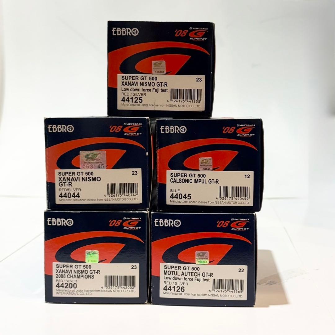 EBBRO SUPER GT 500 /GT-R5台セット
