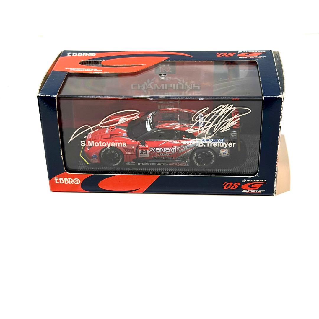 EBBRO SUPER GT 500 /GT-R5台セット