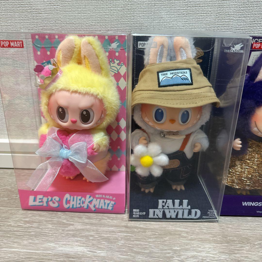 POP MART ラブブぬいぐるみ4体セット