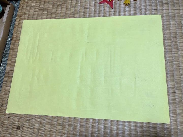 ジャンボマシンダー☆専用のステカー＊ミサイルやナット