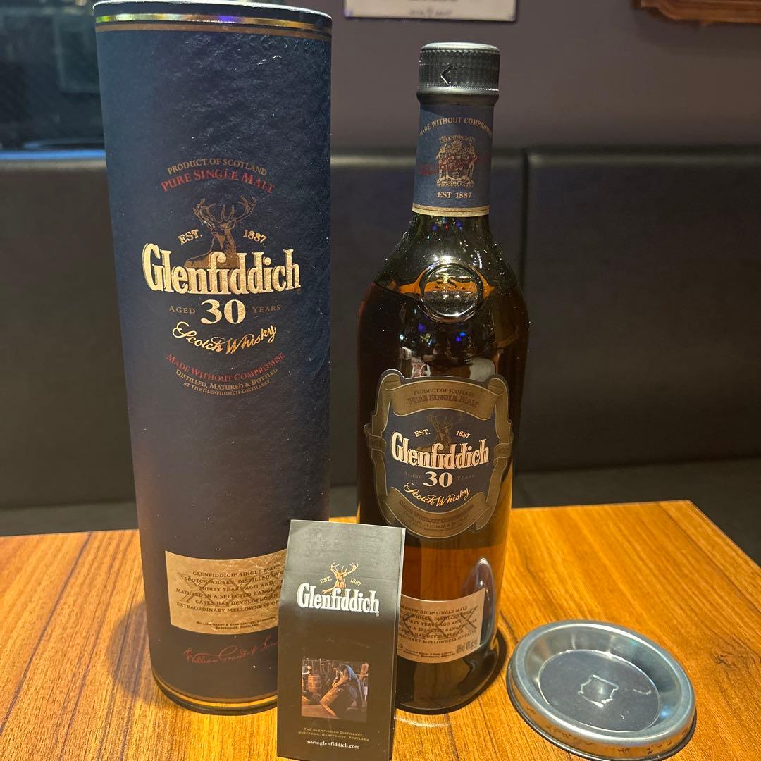 グレンフィディック 30年 40度 700ml