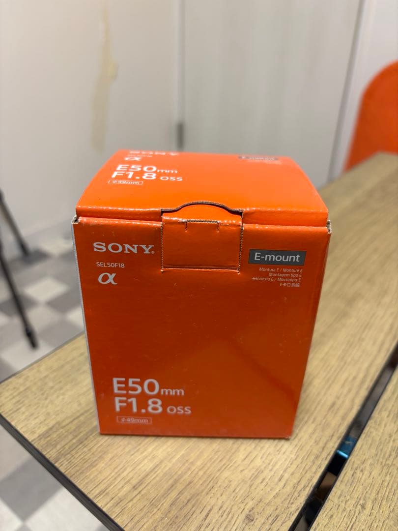 NK様　タムロン17-70とソニーE50のセット