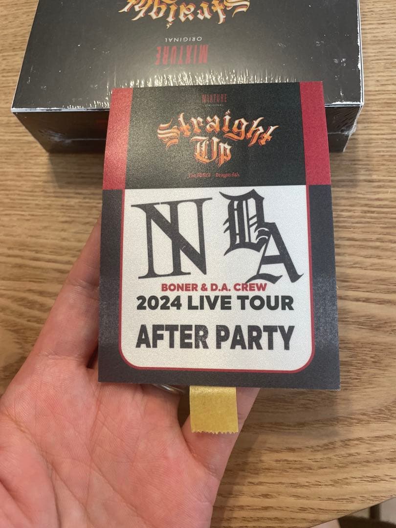 The BONEZ×Dragon Ash/Straight Up〈完全生産限定