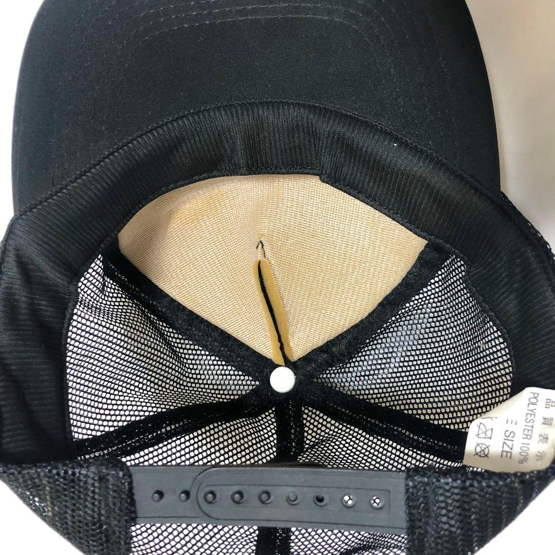 ミッシェルガンエレファント　キャップ　帽子 TMGE