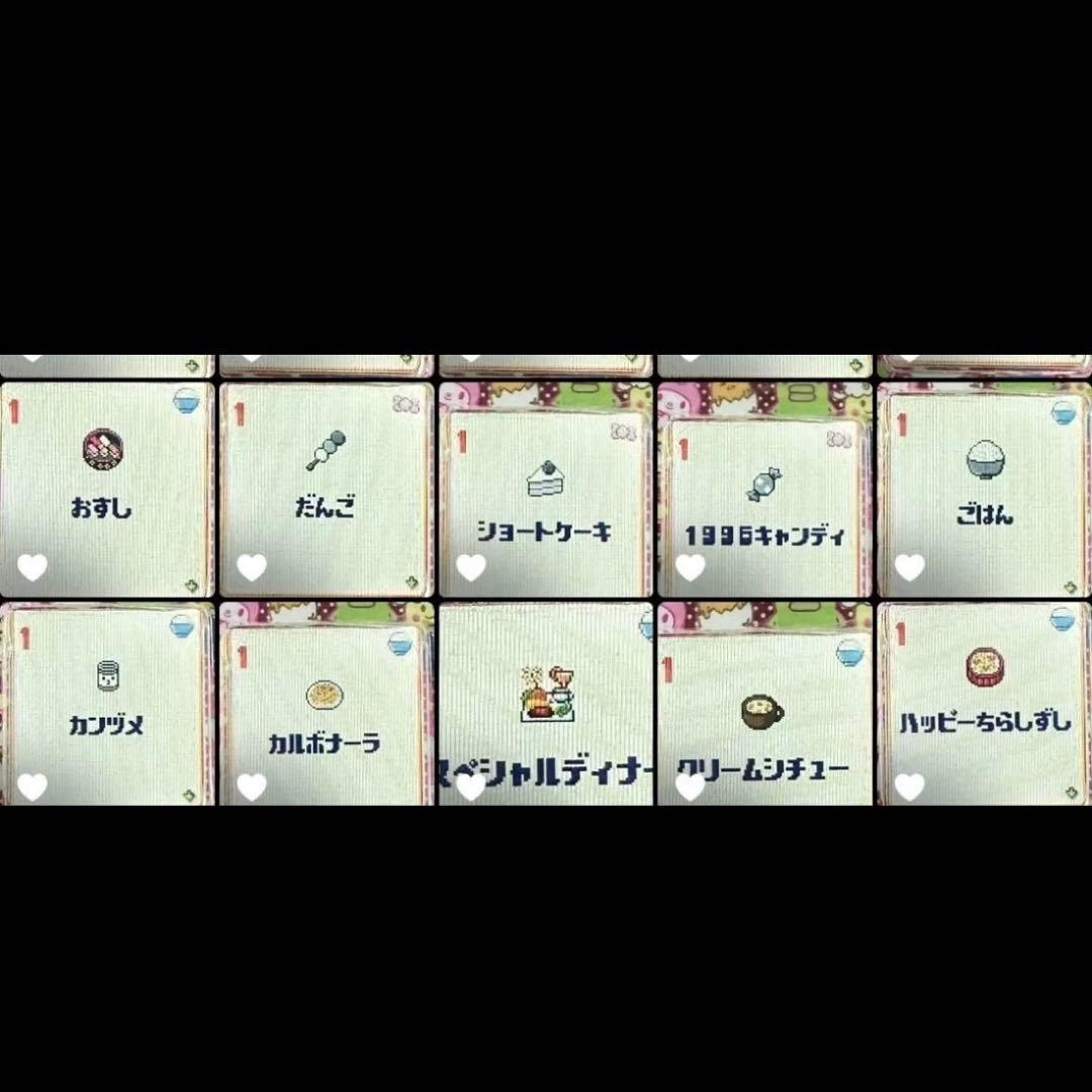 限定アイテムあり たまごっちみくす イエロー サンリオみくす ケース付き