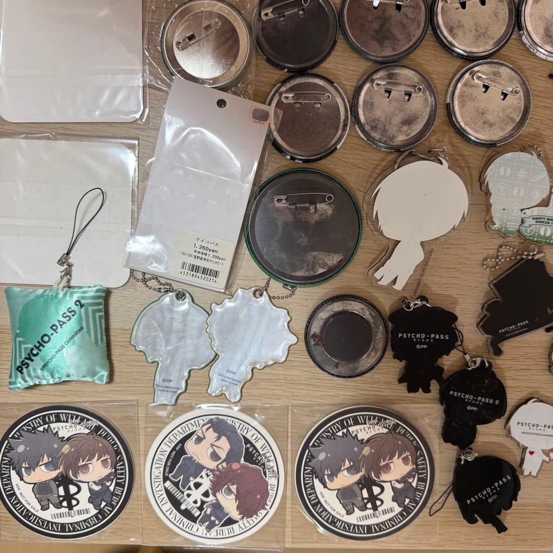 PSYCHO-PASS サイコパス まとめ売り