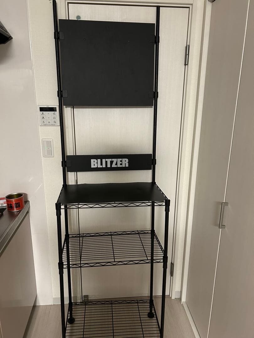 BLITZER ダーツボードスタンド ZERO BOARDセット