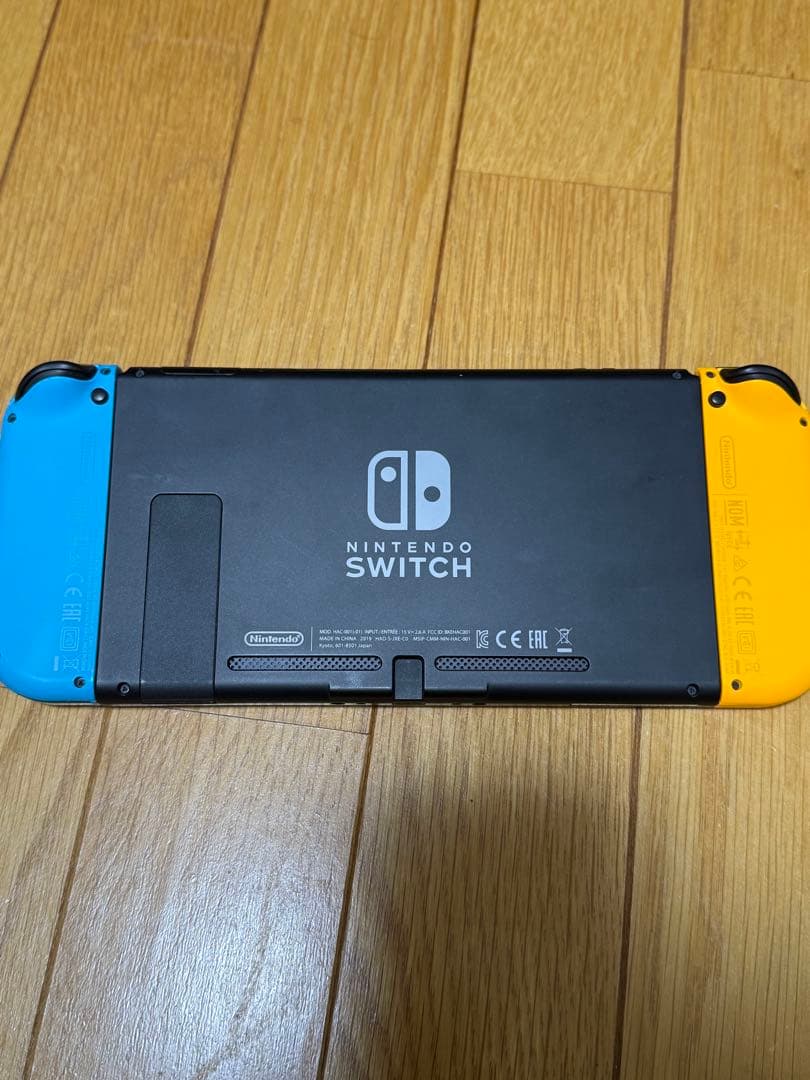 任天堂Switch プロコンセット