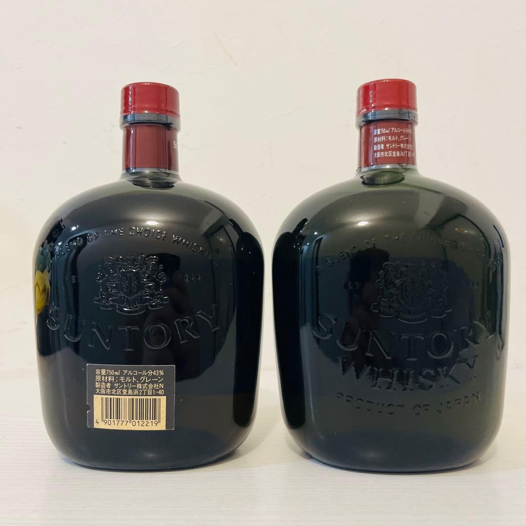 サントリーオールド　花の万博'90 2本　ウイスキー　限定品　山崎　白州　古酒
