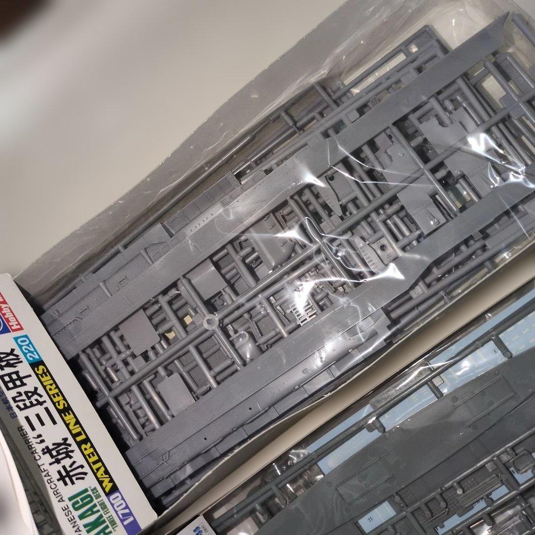 ハセガワとフジミの1/700空母　赤城(三段甲板)と鳳翔龍驤とハセガワの複葉機