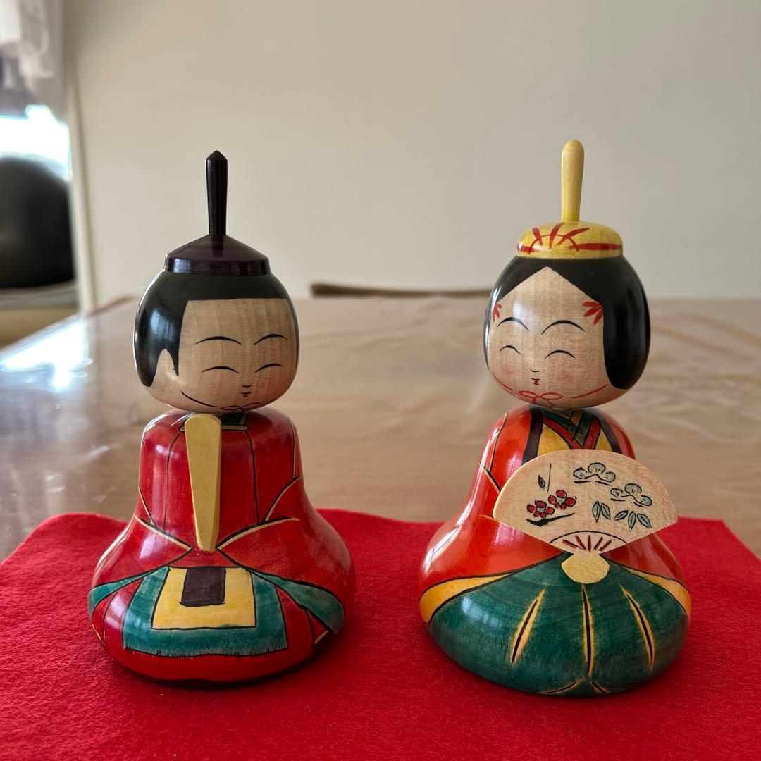 新品未使用品　新山　民夫　こけし　雛　雛人形　弥次郎　鳴子