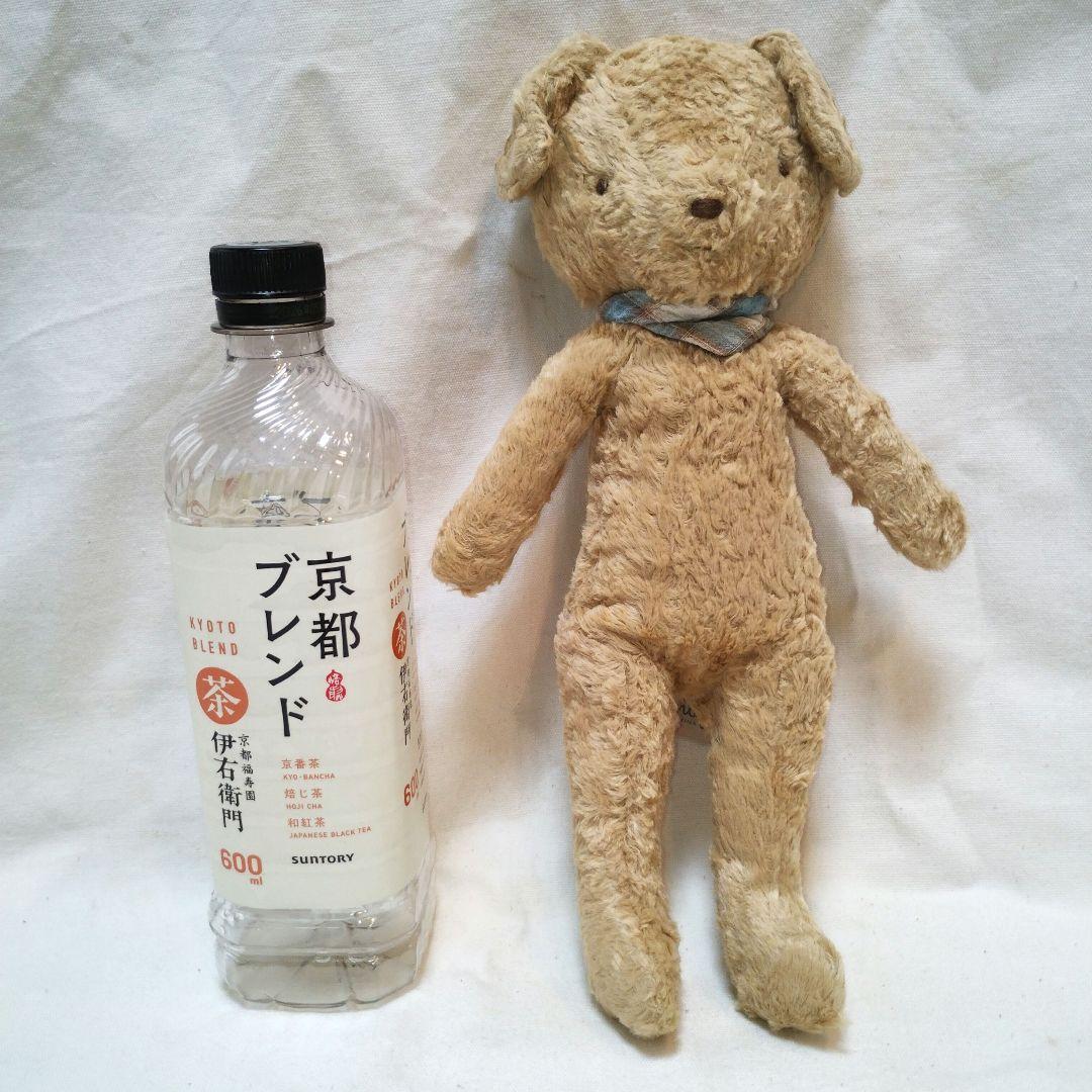 【新品タグ付き】MAILEG デンマーク製 プードルのぬいぐるみ 30cm