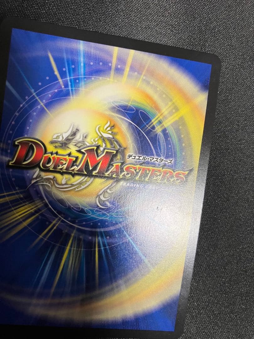 色災の頂 カラーレスレインボー ダイヤモンド