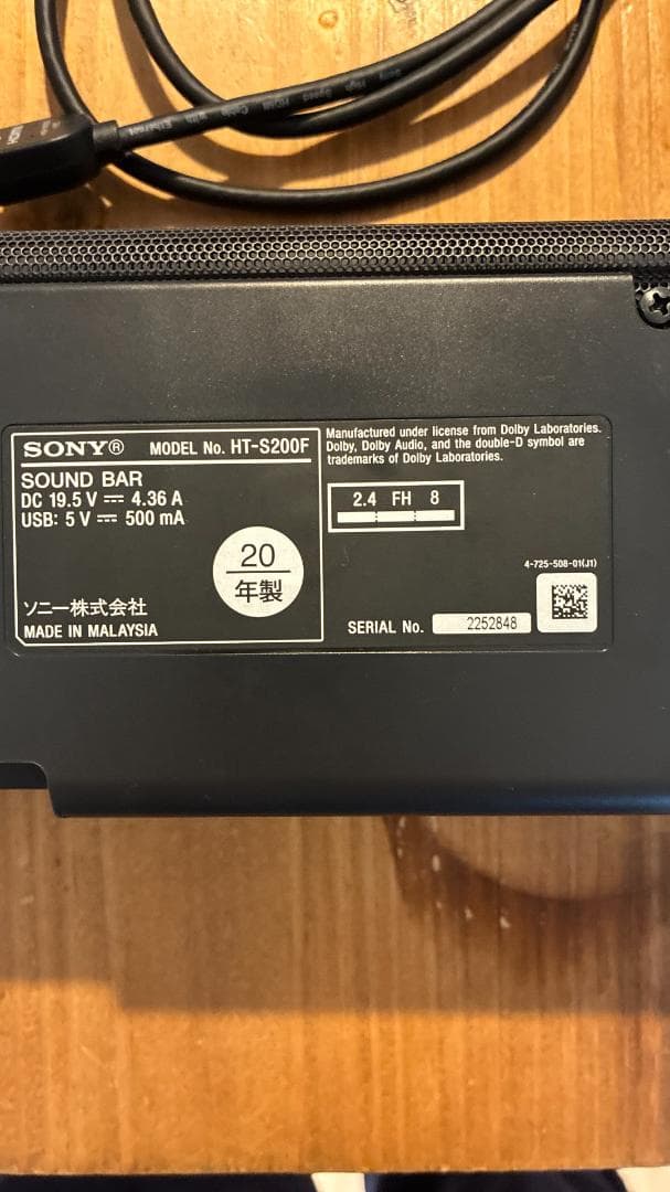 【toshiさん専用】