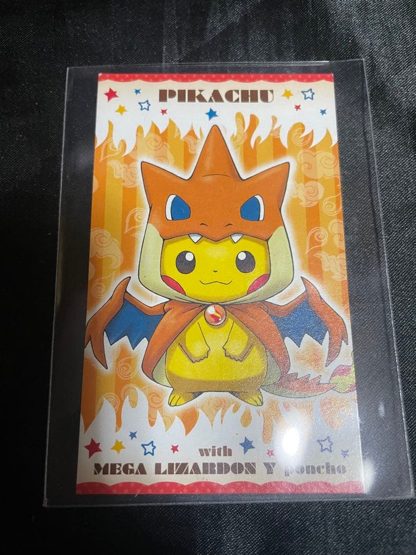 ピカチュウ メガポンチョ 名刺カード 3枚セット