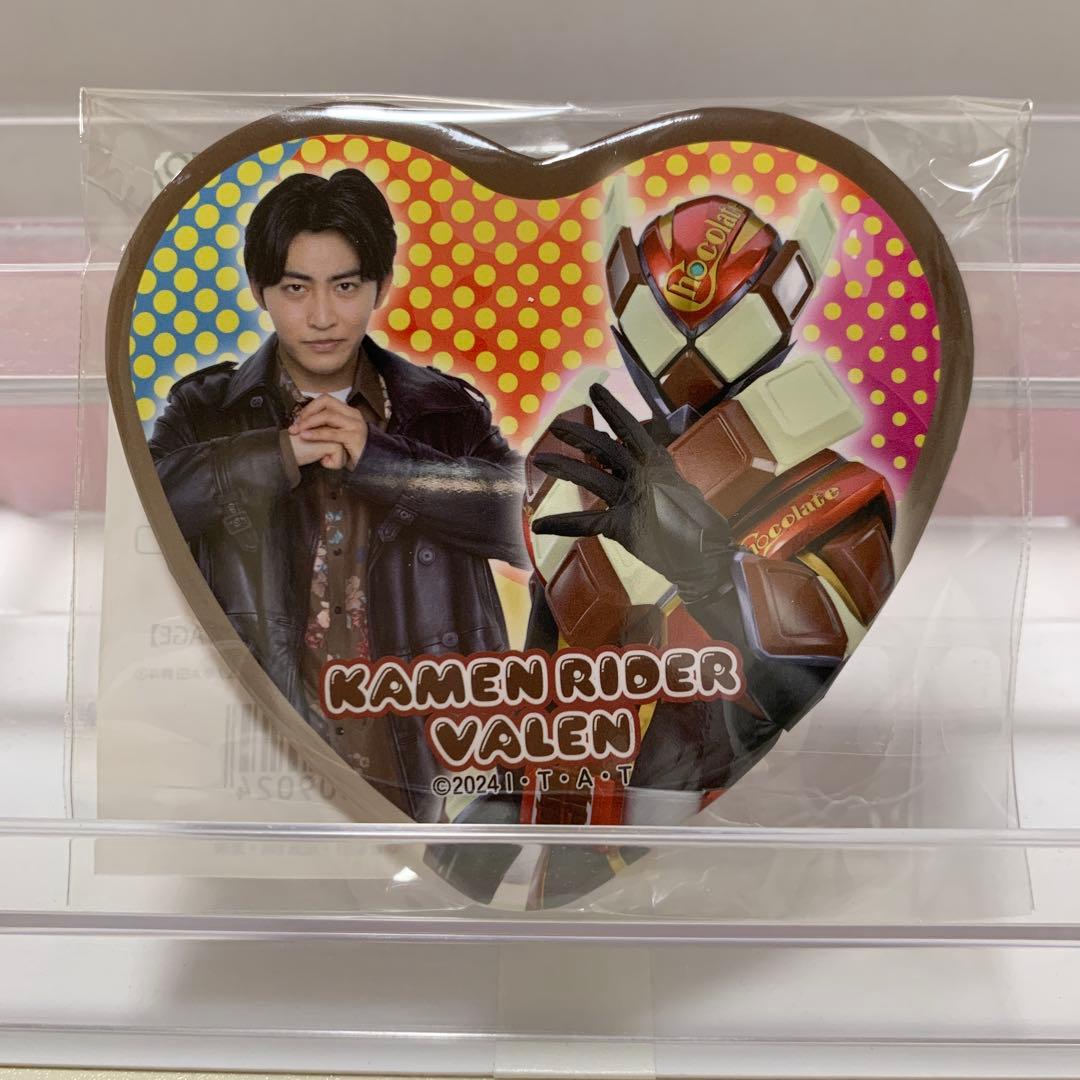 c*u様 TOS くじ 仮面ライダーガヴ FINAL STAGE 缶バッジ