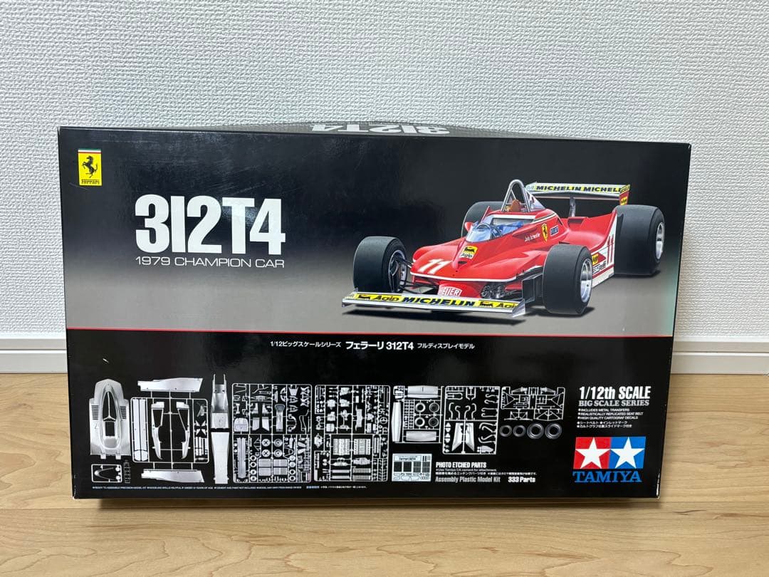 タミヤ 312T4 FERRARI 1979 Champion CAR 1/12