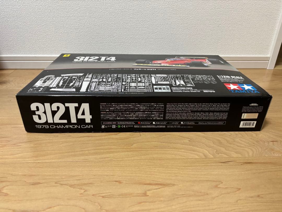 タミヤ 312T4 FERRARI 1979 Champion CAR 1/12